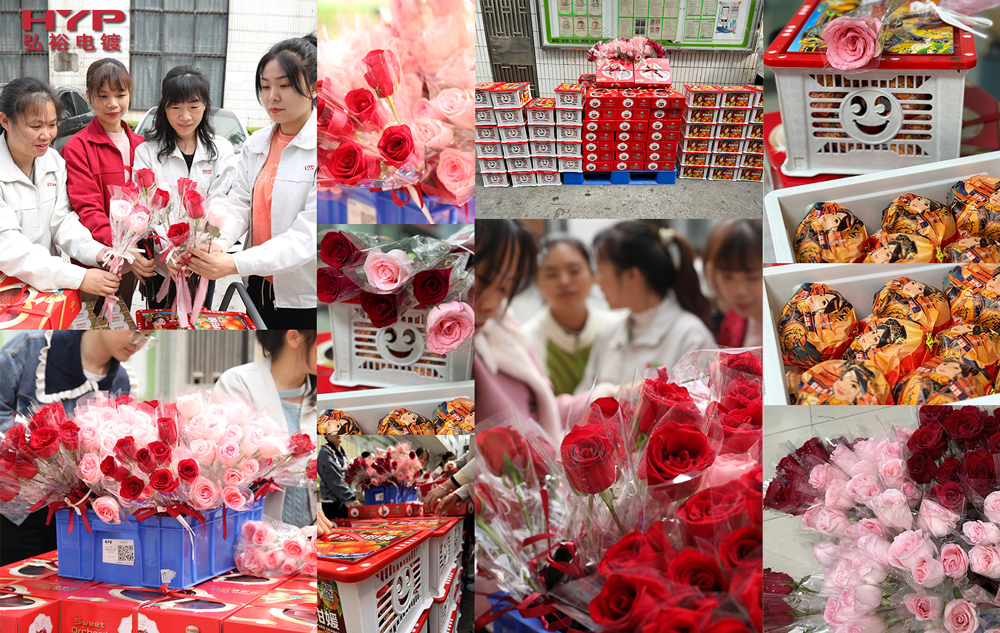 第114個“三八”國際勞動婦女節(jié)節(jié)日快樂！