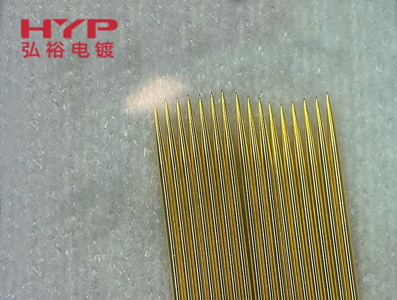 弘裕電鍍教您如何避免微針電鍍時出現(xiàn)折彎和損耗現(xiàn)象？